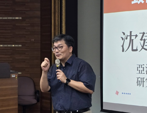 【活動回顧🎞️】113學年度影響力創業家實驗室專題成果發表會