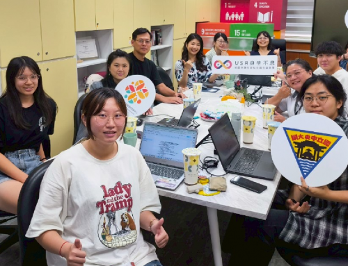 【活動回顧🎞️】影響力創業家實驗室｜DEI實務專案 × DEI First市集培訓工作坊-AI品牌實戰精華回顧