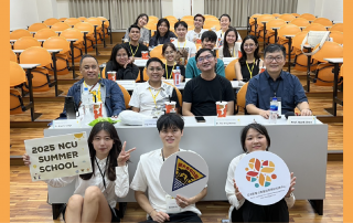 【活動回顧🎞️】2025永續製造暑期學校圓滿落幕 亞太青年齊聚中央大學共探綠色未來
