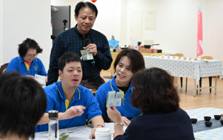 共融職人工作坊｜茶香字語樂