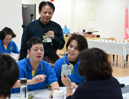 共融職人工作坊｜茶香字語樂