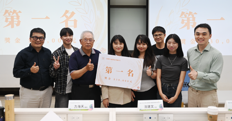 【活動回顧🎞️】114學年度影響力創業家實驗室專題成果發表會｜圓滿結束