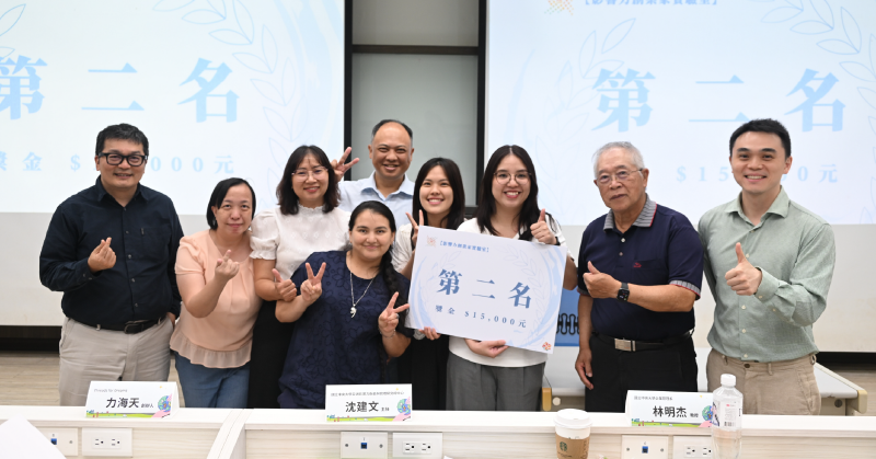 【活動回顧🎞️】114學年度影響力創業家實驗室專題成果發表會｜圓滿結束