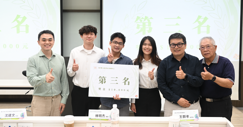 【活動回顧🎞️】114學年度影響力創業家實驗室專題成果發表會｜圓滿結束