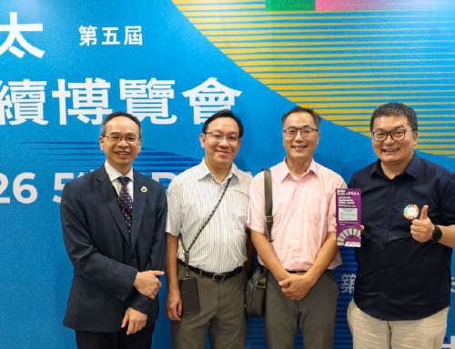 中央大學「身生不息2.0」榮獲2026亞太永續行動獎金獎